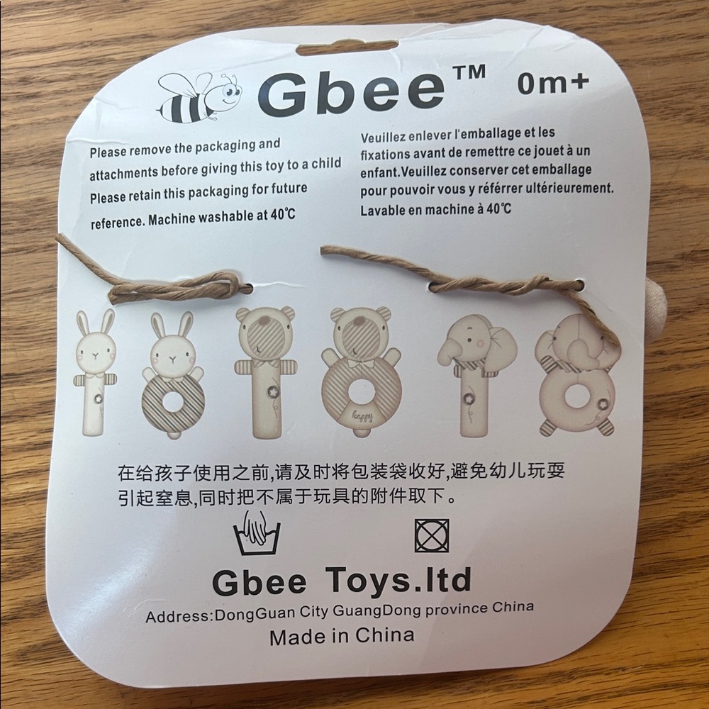 Adorable Tan Bear Rattle Set - Picture 2 of 3